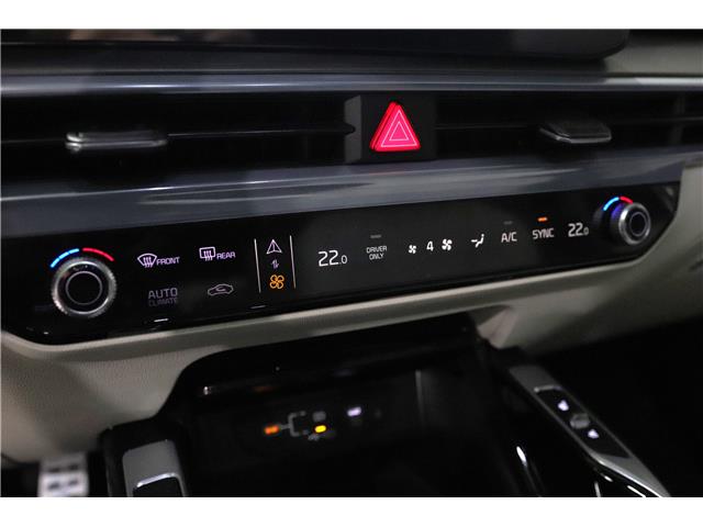 2025 Kia Sorento Plug-In Hybrid SX (Stk: 26451) in Edmonton - Image 23 of 35