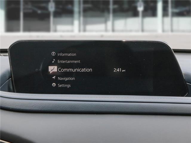 2025 Mazda CX-30 GS (Stk: M25396) in Sault Ste. Marie - Image 18 of 23