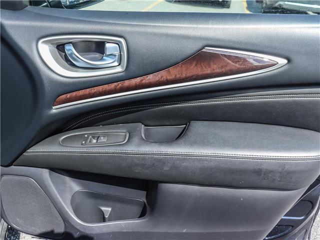 2018 Infiniti QX60 Base (Stk: 14770A) in Ottawa - Image 17 of 28