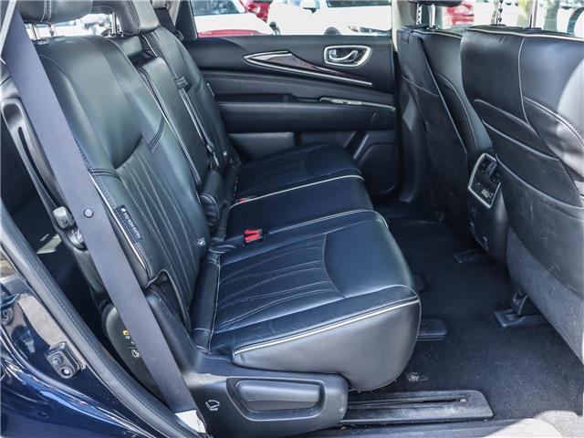 2018 Infiniti QX60 Base (Stk: 14770A) in Ottawa - Image 18 of 28
