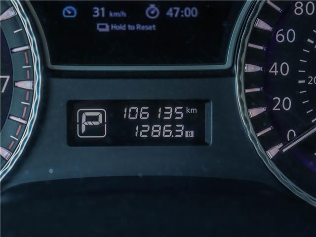 2018 Infiniti QX60 Base (Stk: 14770A) in Ottawa - Image 25 of 28