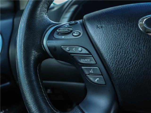 2018 Infiniti QX60 Base (Stk: 14770A) in Ottawa - Image 26 of 28