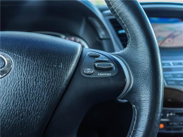 2018 Infiniti QX60 Base (Stk: 14770A) in Ottawa - Image 27 of 28