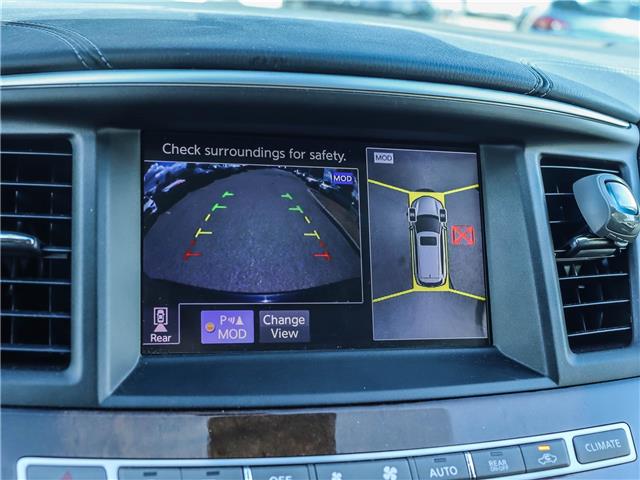 2018 Infiniti QX60 Base (Stk: 14770A) in Ottawa - Image 28 of 28
