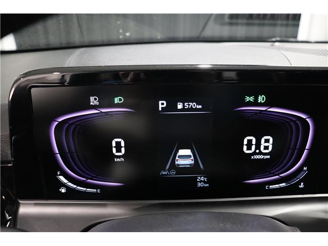 2026 Kia Seltos EX (Stk: 26442) in Edmonton - Image 23 of 23 2026 Kia Seltos EX (Stk: 26442) in Edmonton - Image 23 of 23