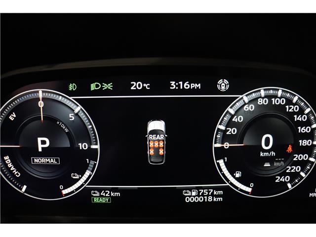 2025 Mitsubishi Outlander PHEV GT NOIR (Stk: P25847) in Edmonton - Image 30 of 30 2025 Mitsubishi Outlander PHEV GT NOIR (Stk: P25847) in Edmonton - Image 30 of 30