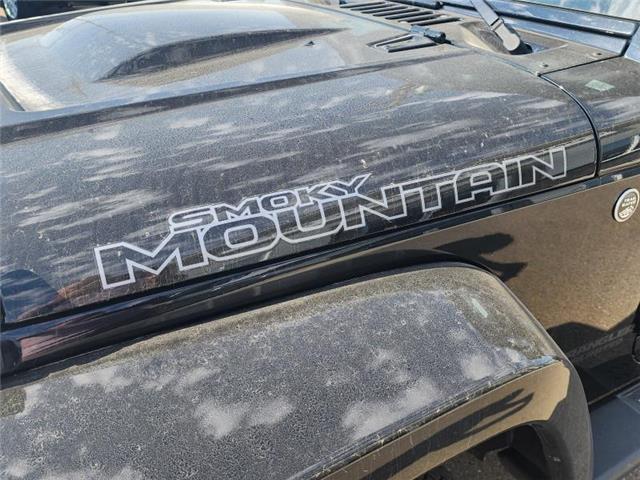 2017 Jeep Wrangler Unlimited Sahara (Stk: B5514) in Stony Plain - Image 7 of 43 2017 Jeep Wrangler Unlimited Sahara (Stk: B5514) in Stony Plain - Image 7 of 43