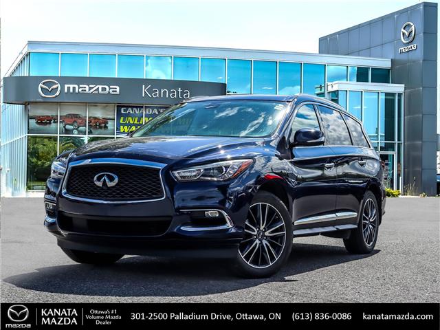 2018 Infiniti QX60 Base (Stk: 14770A) in Ottawa - Image 1 of 28