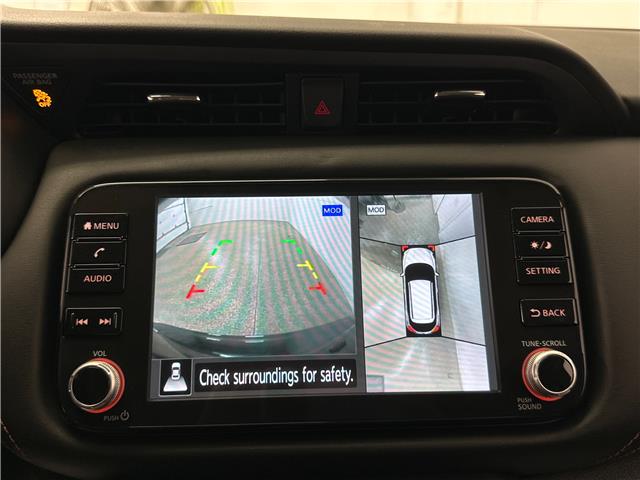 2023 Nissan Kicks SR (Stk: 42893J) in Belleville - Image 17 of 23 2023 Nissan Kicks SR (Stk: 42893J) in Belleville - Image 17 of 23