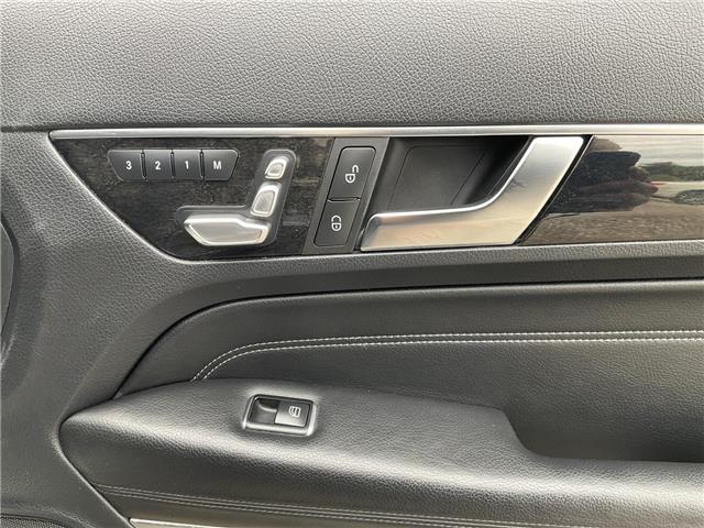 2017 Mercedes-Benz E-Class Base (Stk: 4594) in KITCHENER - Image 26 of 27