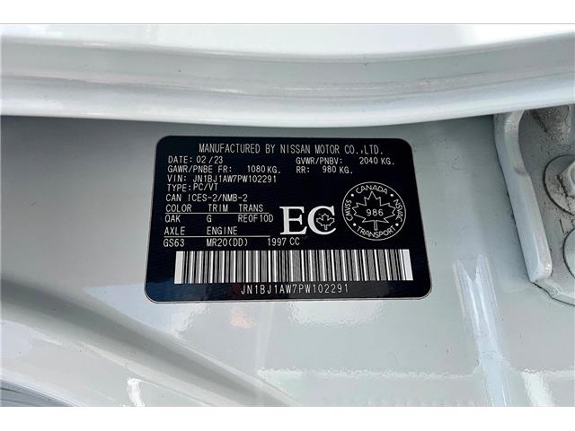 2023 Nissan Qashqai S (Stk: 1264BNU) in Owen Sound - Image 31 of 31 2023 Nissan Qashqai S (Stk: 1264BNU) in Owen Sound - Image 31 of 31