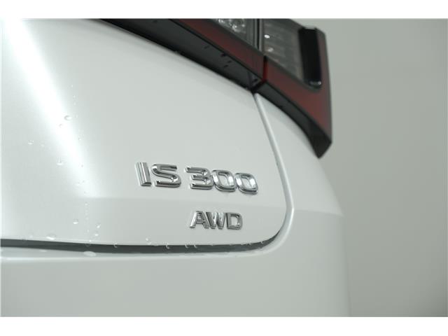 2025 Lexus IS 300 Base (Stk: 15105108) in Richmond Hill - Image 9 of 20