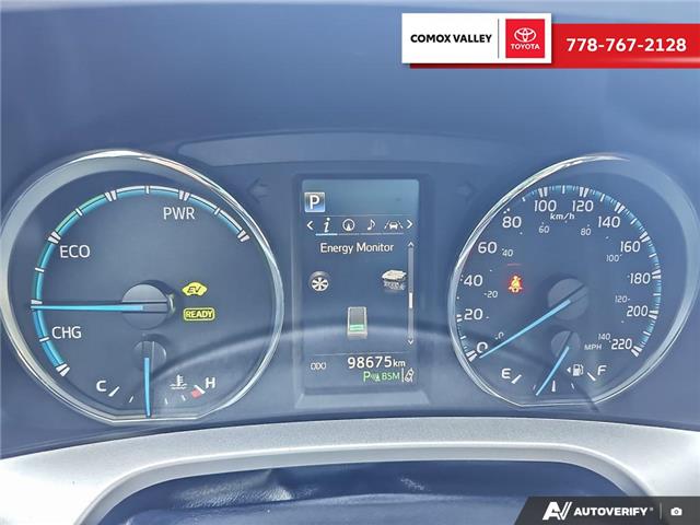 2018 Toyota RAV4 Hybrid Limited (Stk: P3518) in Courtenay - Image 16 of 26 2018 Toyota RAV4 Hybrid Limited (Stk: P3518) in Courtenay - Image 16 of 26