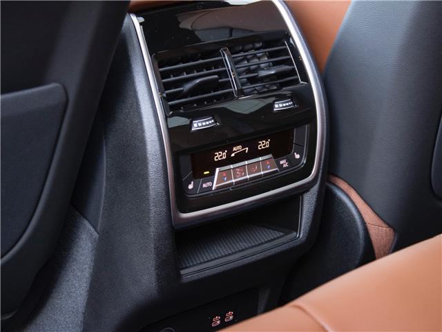 2026 BMW X5 xDrive40i (Stk: B10143) in Windsor - Image 32 of 33