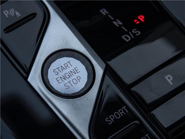 2026 BMW X5 xDrive40i (Stk: B10143) in Windsor - Image 27 of 33