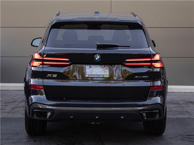 2026 BMW X5 xDrive40i (Stk: B10143) in Windsor - Image 7 of 33