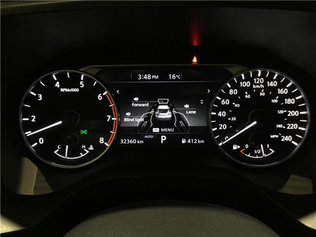 2023 Nissan Rogue SV Moonroof (Stk: N25287A) in Sault Ste. Marie - Image 14 of 24 2023 Nissan Rogue SV Moonroof (Stk: N25287A) in Sault Ste. Marie - Image 14 of 24