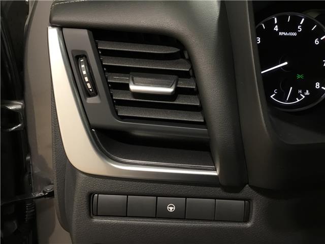 2023 Nissan Rogue SV Moonroof (Stk: N25287A) in Sault Ste. Marie - Image 15 of 24 2023 Nissan Rogue SV Moonroof (Stk: N25287A) in Sault Ste. Marie - Image 15 of 24