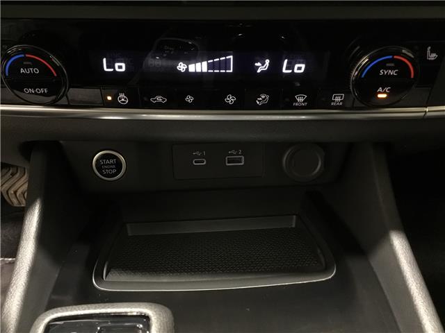 2023 Nissan Rogue SV Moonroof (Stk: N25287A) in Sault Ste. Marie - Image 18 of 24 2023 Nissan Rogue SV Moonroof (Stk: N25287A) in Sault Ste. Marie - Image 18 of 24