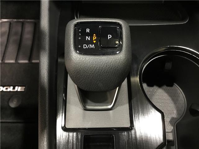 2023 Nissan Rogue SV Moonroof (Stk: N25287A) in Sault Ste. Marie - Image 19 of 24 2023 Nissan Rogue SV Moonroof (Stk: N25287A) in Sault Ste. Marie - Image 19 of 24