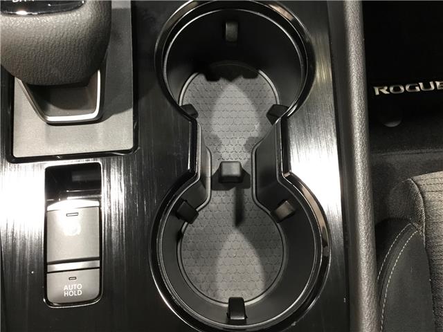 2023 Nissan Rogue SV Moonroof (Stk: N25287A) in Sault Ste. Marie - Image 20 of 24 2023 Nissan Rogue SV Moonroof (Stk: N25287A) in Sault Ste. Marie - Image 20 of 24