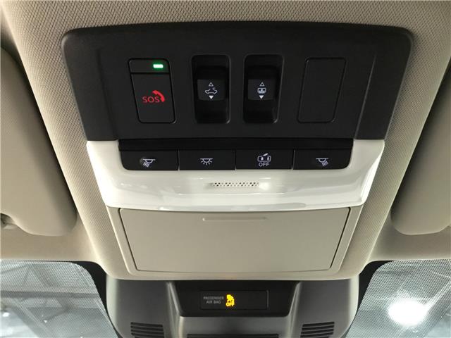 2023 Nissan Rogue SV Moonroof (Stk: N25287A) in Sault Ste. Marie - Image 21 of 24 2023 Nissan Rogue SV Moonroof (Stk: N25287A) in Sault Ste. Marie - Image 21 of 24