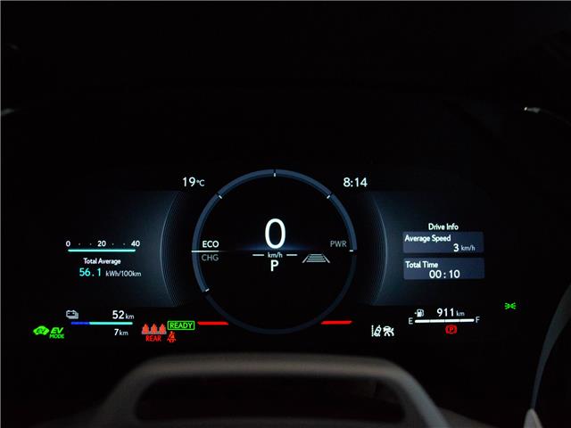 2025 Lexus RX 450h+ Base (Stk: 6867) in Kingston - Image 11 of 15