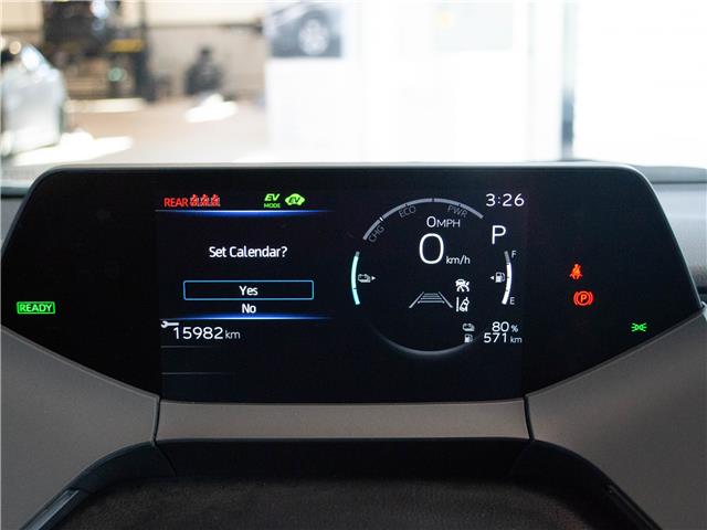 2026 Toyota Prius Plug-In Hybrid XSE Premium (Stk: 26262) in Kingston - Image 11 of 15