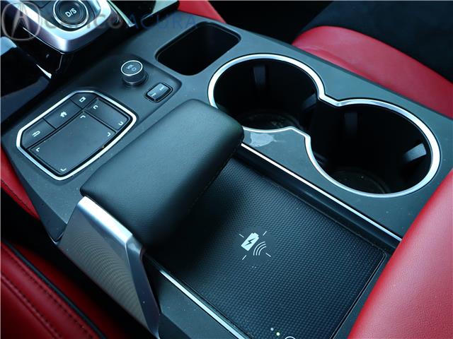 2023 Acura MDX A-Spec (Stk: 15-P26013) in Ottawa - Image 20 of 33