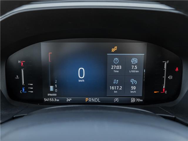 2024 Ford Escape Active (Stk: P0754) in Mississauga - Image 15 of 26