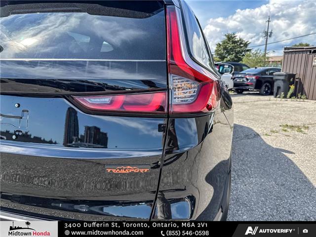 2026 Honda CR-V Hybrid TrailSport (Stk: 2600348) in North York - Image 15 of 29