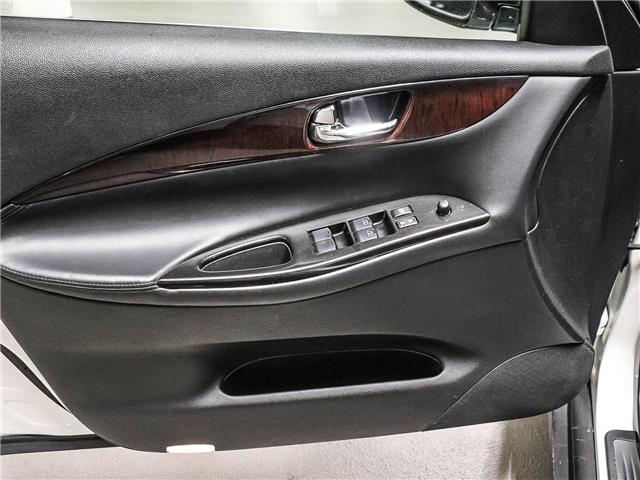 2015 Infiniti QX50 Base (Stk: 250008A) in Toronto - Image 6 of 23