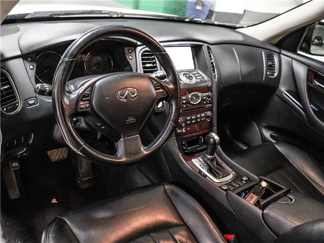 2015 Infiniti QX50 Base (Stk: 250008A) in Toronto - Image 7 of 23