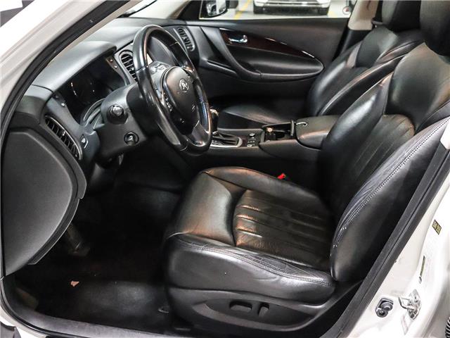 2015 Infiniti QX50 Base (Stk: 250008A) in Toronto - Image 8 of 23