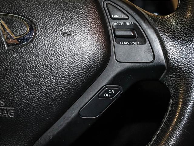 2015 Infiniti QX50 Base (Stk: 250008A) in Toronto - Image 11 of 23