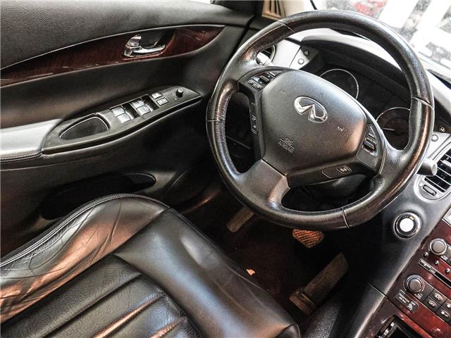 2015 Infiniti QX50 Base (Stk: 250008A) in Toronto - Image 12 of 23