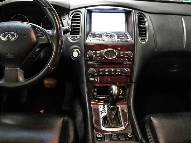 2015 Infiniti QX50 Base (Stk: 250008A) in Toronto - Image 13 of 23