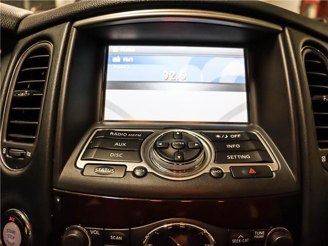 2015 Infiniti QX50 Base (Stk: 250008A) in Toronto - Image 14 of 23
