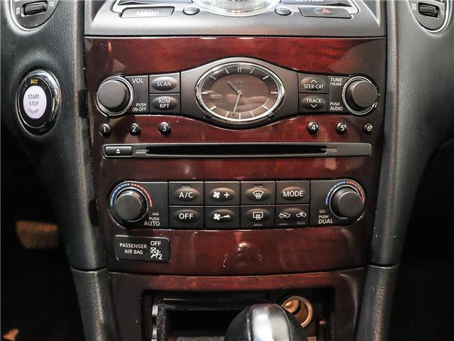 2015 Infiniti QX50 Base (Stk: 250008A) in Toronto - Image 15 of 23