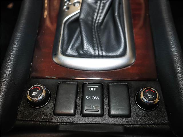 2015 Infiniti QX50 Base (Stk: 250008A) in Toronto - Image 16 of 23