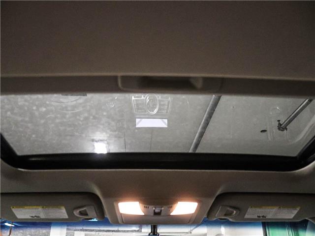 2015 Infiniti QX50 Base (Stk: 250008A) in Toronto - Image 17 of 23