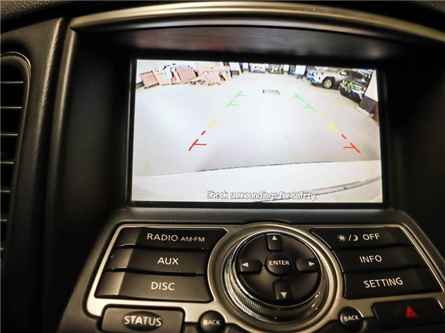 2015 Infiniti QX50 Base (Stk: 250008A) in Toronto - Image 22 of 23