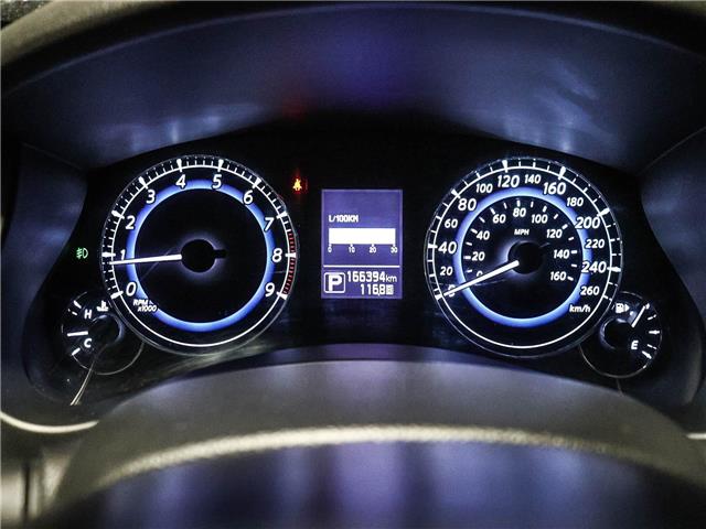 2015 Infiniti QX50 Base (Stk: 250008A) in Toronto - Image 23 of 23