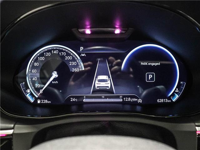 2022 Genesis GV70 3.5T Sport Plus (Stk: G26084L) in Toronto - Image 25 of 26