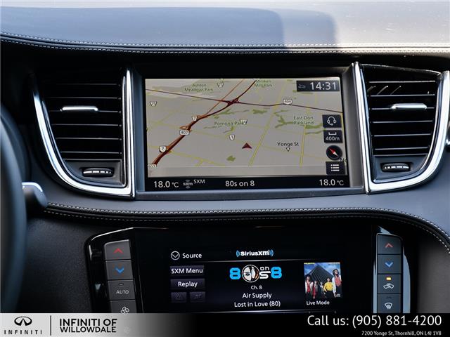 2023 Infiniti QX55 ESSENTIAL (Stk: K1248A) in Thornhill - Image 18 of 26