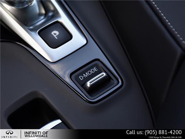 2023 Infiniti QX55 ESSENTIAL (Stk: K1248A) in Thornhill - Image 25 of 26