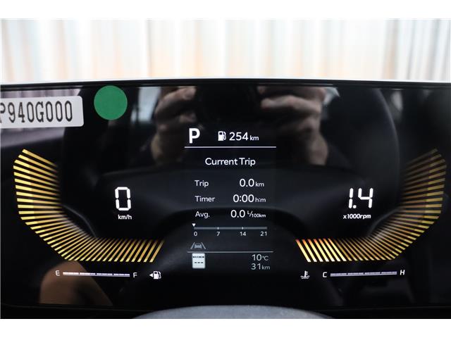 2025 Kia K4 LX (Stk: 26505) in Edmonton - Image 21 of 21