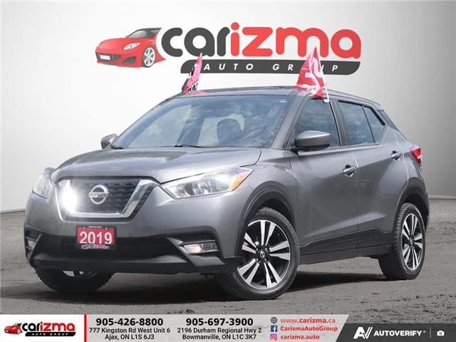 2019 Nissan Kicks  (Stk: J1552) in Bowmanville - Image 1 of 27
