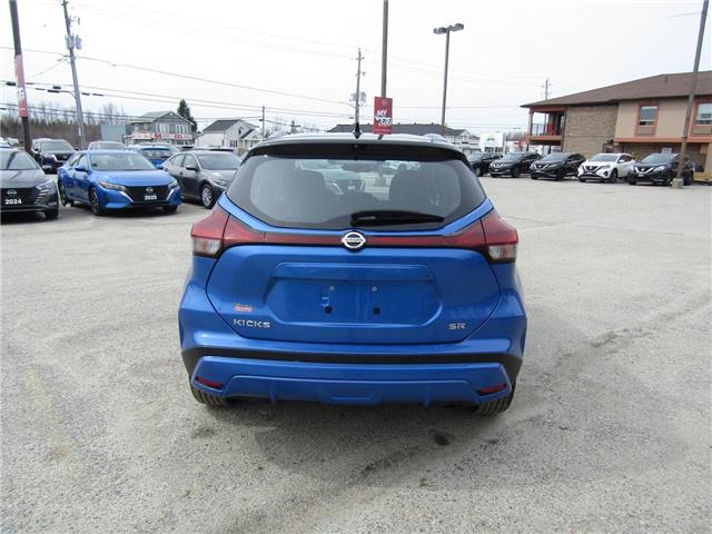 2021 Nissan Kicks SR (Stk: R635A) in Timmins - Image 6 of 16