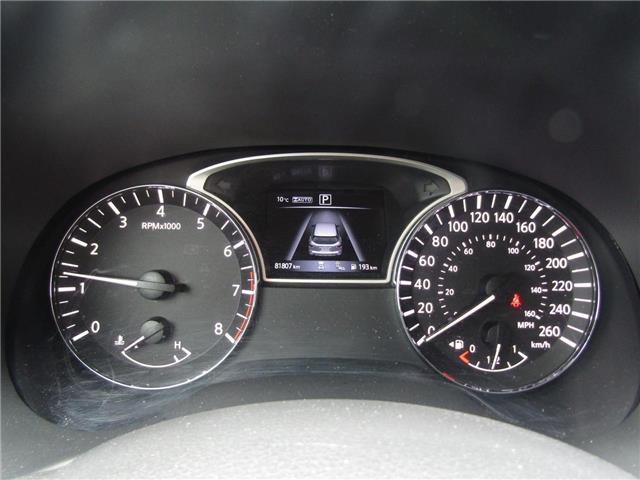 2018 Nissan Pathfinder  (Stk: R611A) in Timmins - Image 16 of 16
